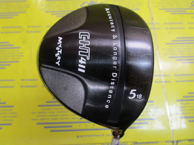 ミステリー　C-HT 411 IP BLACK