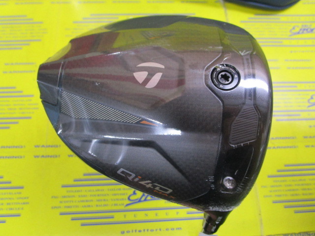 テーラーメイド　Qi4D MAX