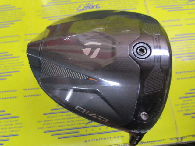 テーラーメイド　Qi4D MAX