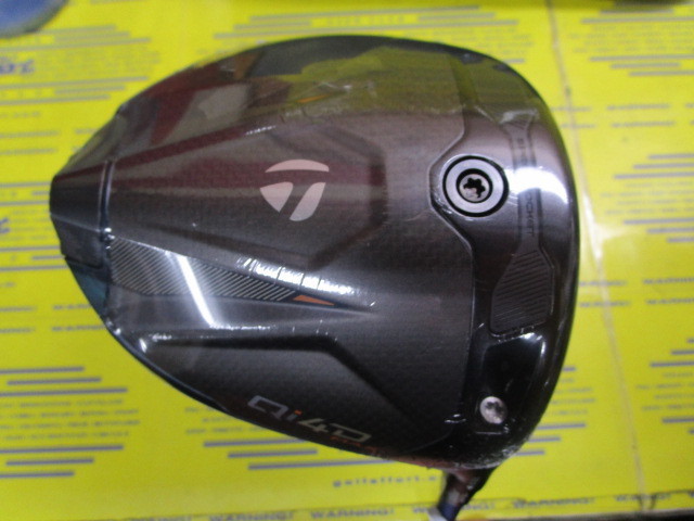 テーラーメイド　Qi4D MAX