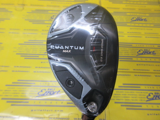 キャロウェイ　QUANTUM MAX