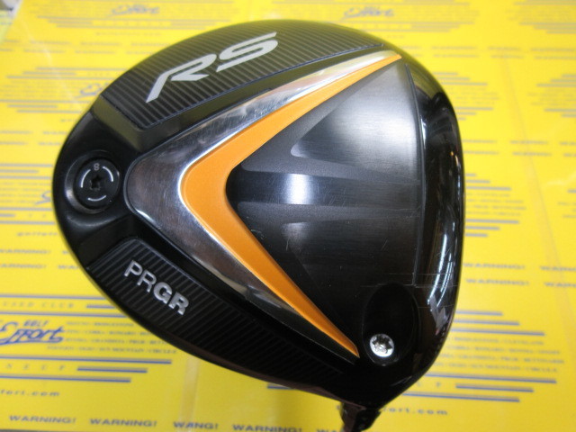 PRGR RS(2022)