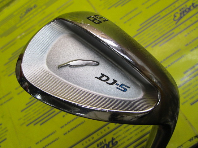 フォーティーン　DJ-5