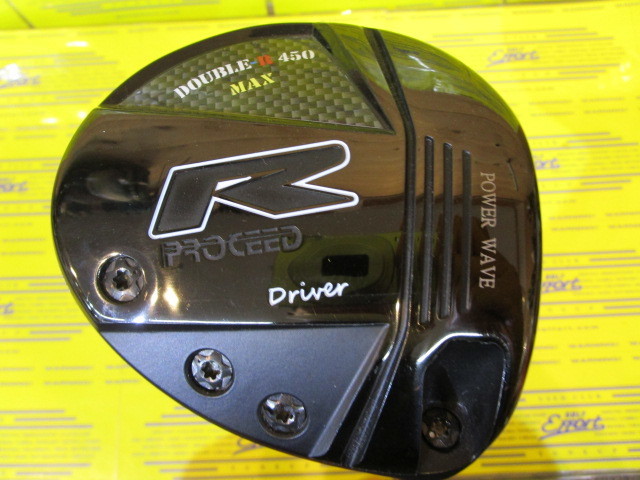 ジャスティック PROCEED DOUBLE-R 450 MAX