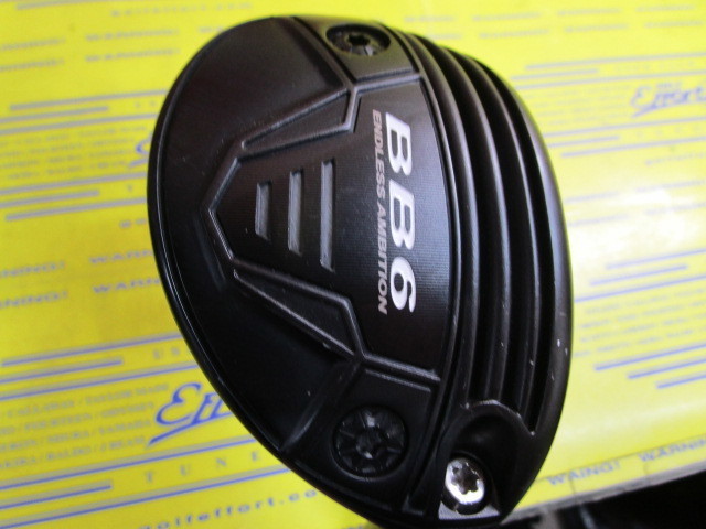BB6 UT