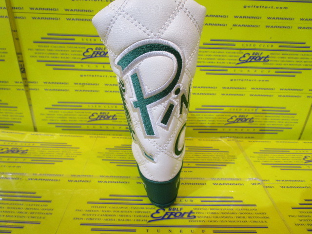 HC-U2602 MR.PING Qulting Putter Cover Blade White