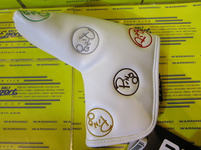 HC-U2604 Dancing Ping Putter Cover Blade White
