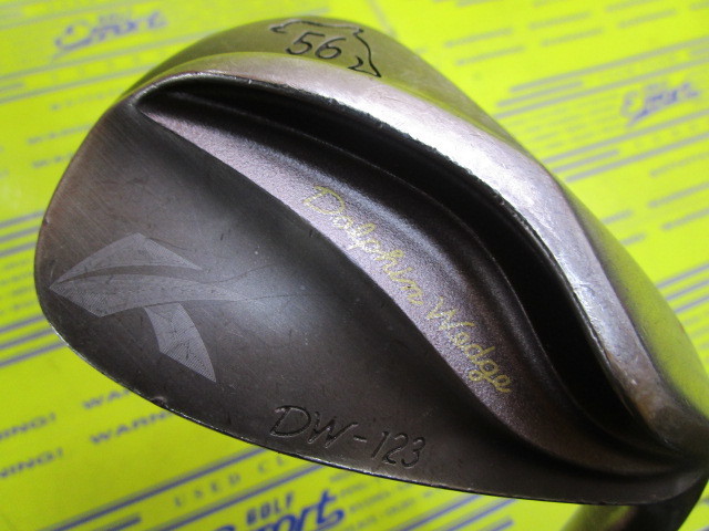キャスコ　DW-123 COPPER