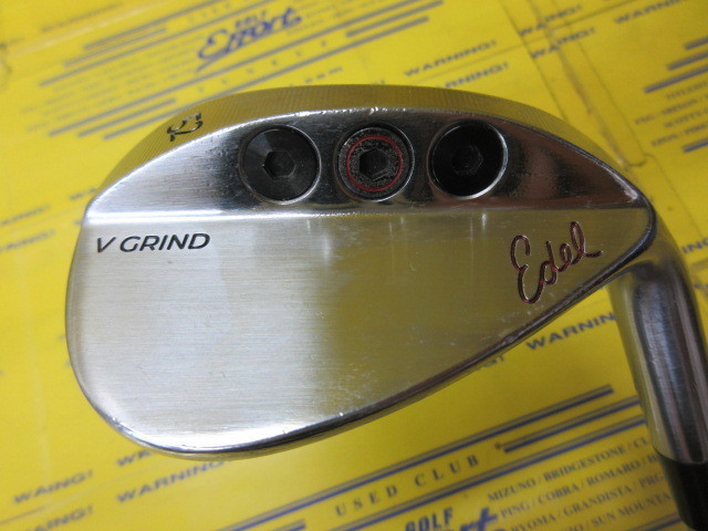 EDEL　SMS V-GRIND