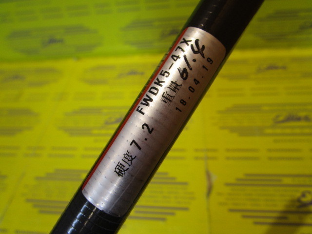画像5