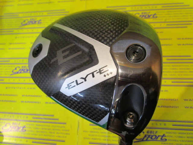 キャロウェイ ELYTE Triple Diamond