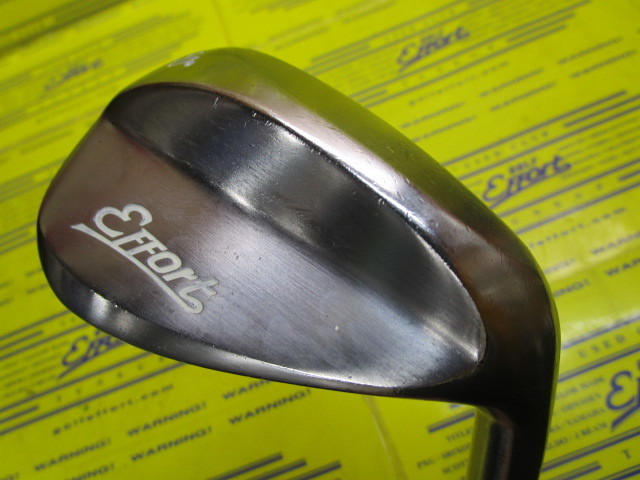 EFFORT FORGED WEDGE