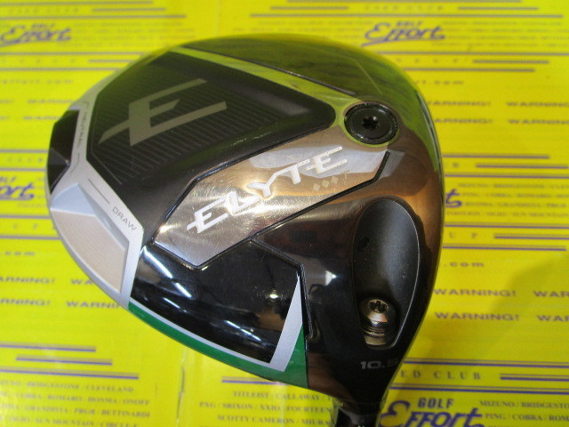 キャロウェイ ELYTE Triple Diamond T