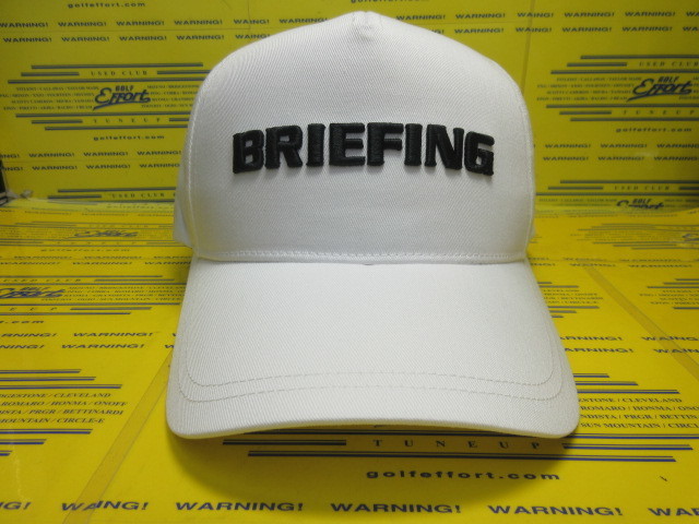 BRIEFING<br>MS BASIC FRONT PANEL CAP BRG261M14 White