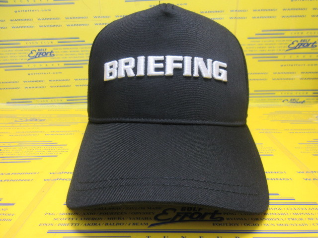 BRIEFING<br>MS BASIC FRONT PANEL CAP BRG261M14 Black