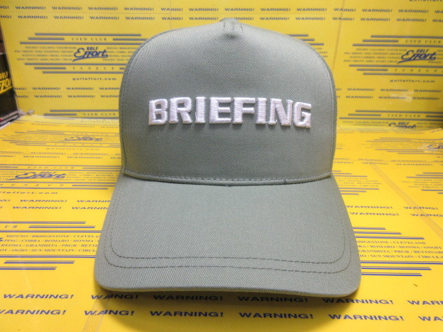 BRIEFING<br>MS BASIC FRONT PANEL CAP BRG261M14 SageGreen