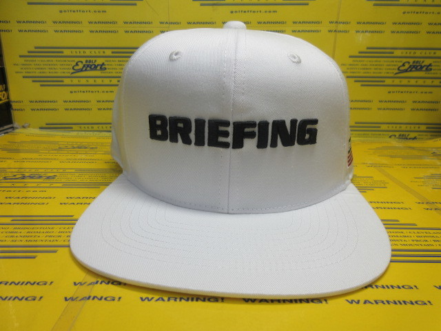 BRIEFING<br>MS BASIC FLAT VISOR CAP BRG261M15 White