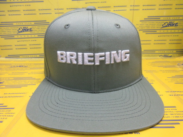 BRIEFING<br>MS BASIC FLAT VISOR CAP BRG261M15 SageGreen