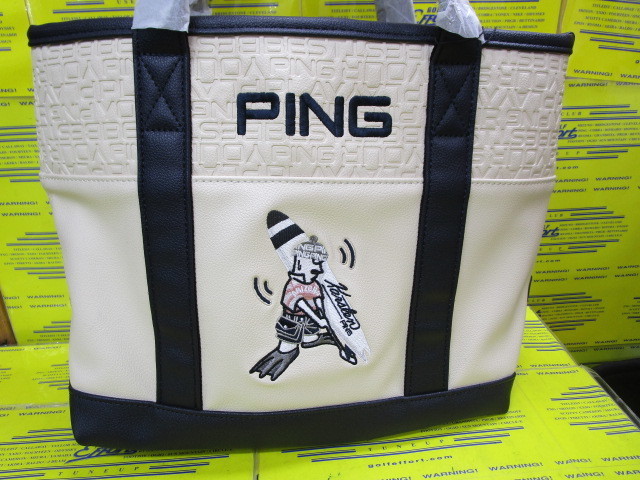 GB-U2602 MR.PING SURF ROUND TOTE Beige