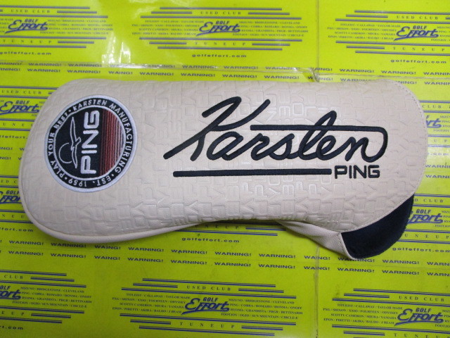 HC-N2601 MR.PING SURF HEADCOVER DR Beige