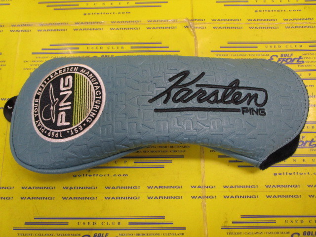 HC-N2602 MR.PING SURF HEADCOVER FW Blue Grey