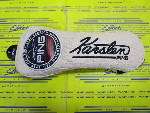 HC-N2603 MR.PING SURF HEADCOVER HB Beige