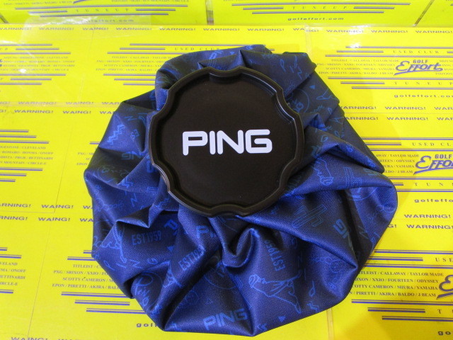 AC-U2605 ICE PACK Navy
