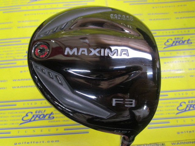 リョーマ　MAXIMA F