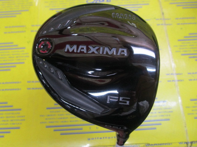 リョーマ　MAXIMA F