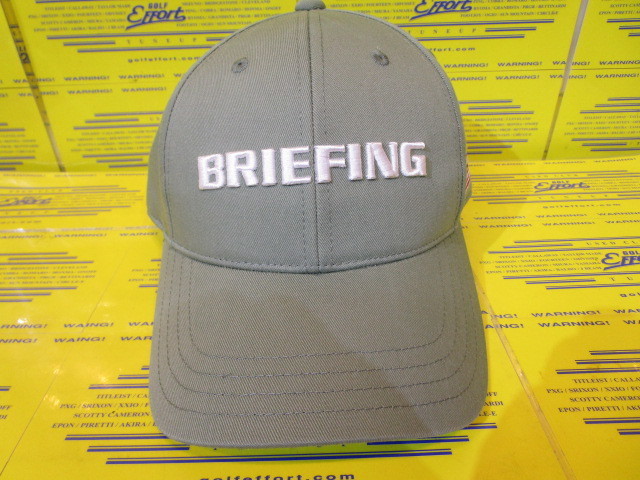 BRIEFING<br>MS BASIC CAP BBG261M11 Green