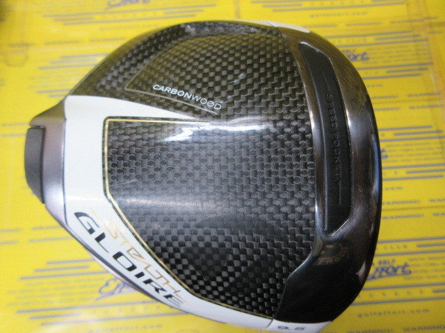 テーラーメイド STEALTH GLOIRE