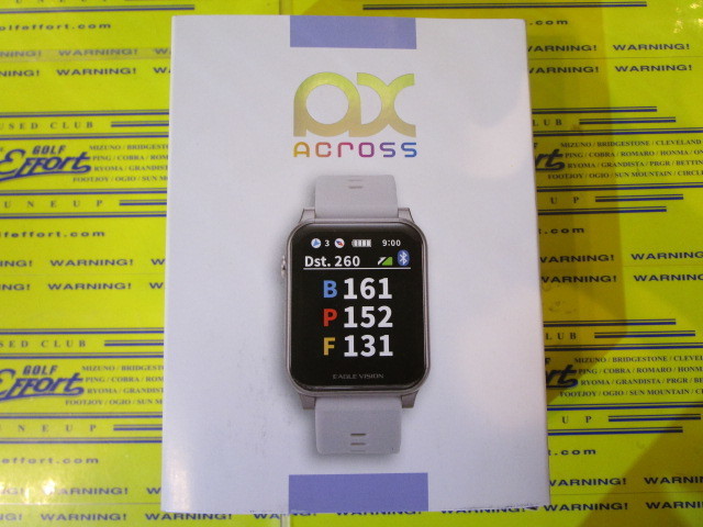 EAGLE VISION AX EV-539 GY
