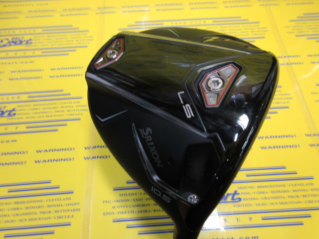 ダンロップ SRIXON ZXi LS