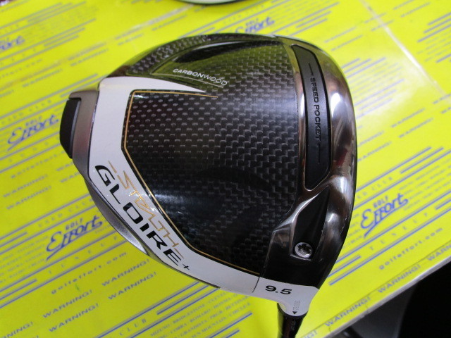 テーラーメイド STEALTH GLOIRE PLUS+