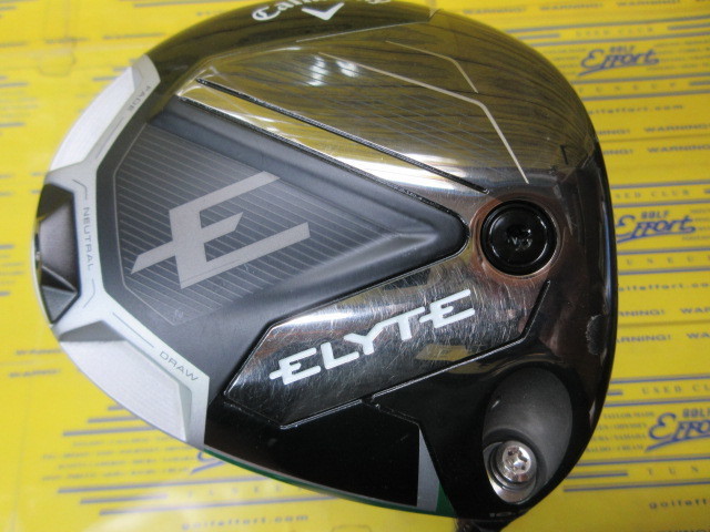 キャロウェイ ELYTE