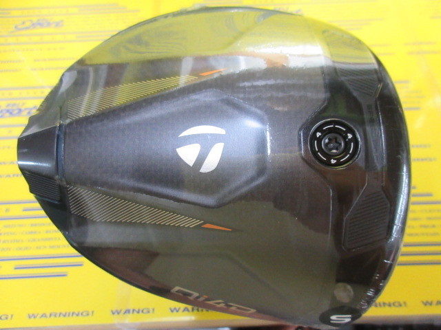 テーラーメイド　Qi4D MAX
