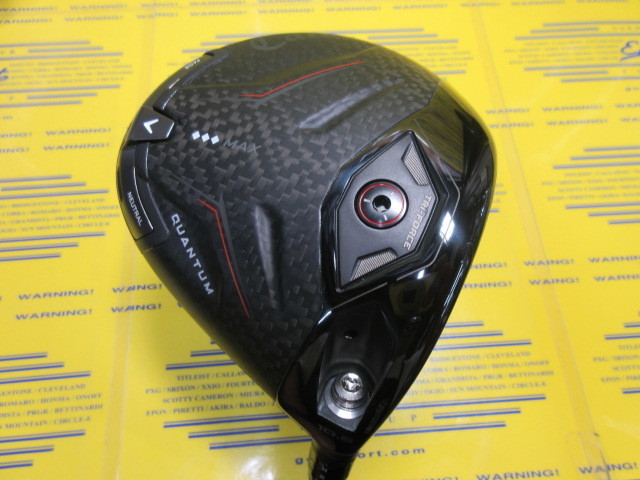 キャロウェイ<br>QUANTUM Triple Diamond MAX
