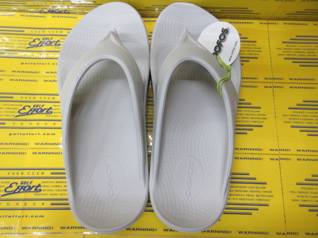 OOriginal Moonstone 28cm