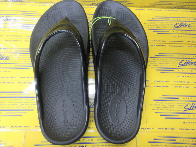 OOmega Black 27cm