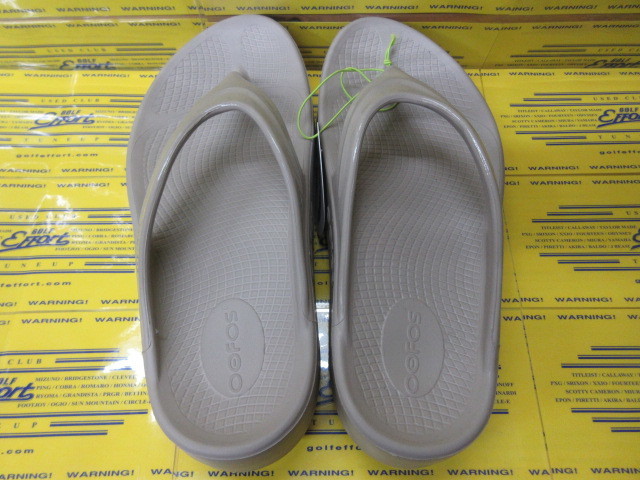 OOmega Nomad 28cm