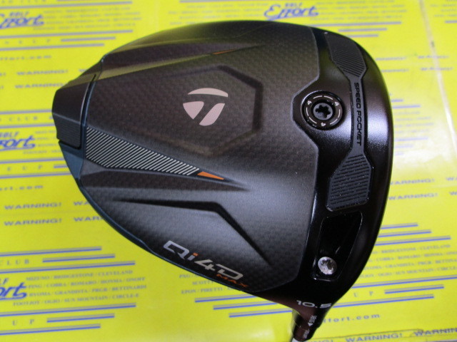 テーラーメイド Qi4D MAX