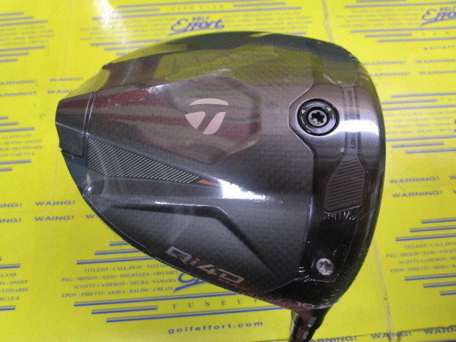 テーラーメイド　Qi4D MAX
