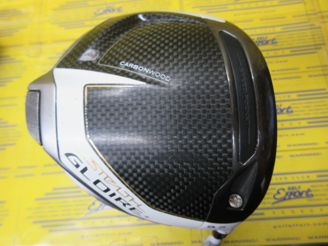 テーラーメイド STEALTH GLOIRE PLUS+