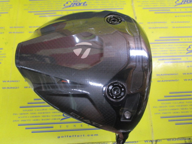 テーラーメイド Qi4D