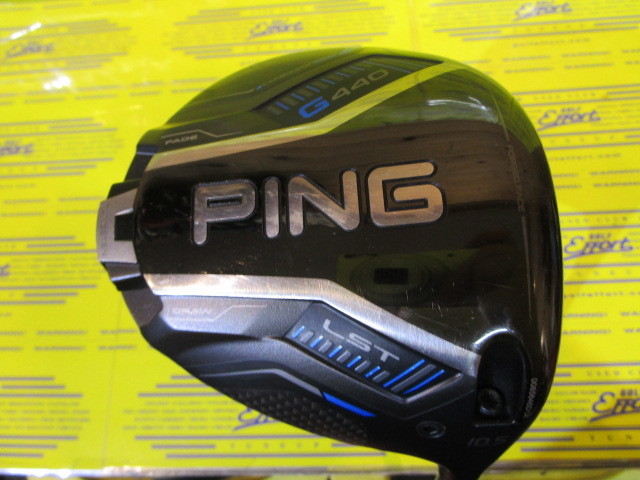ピン　G440 LST
