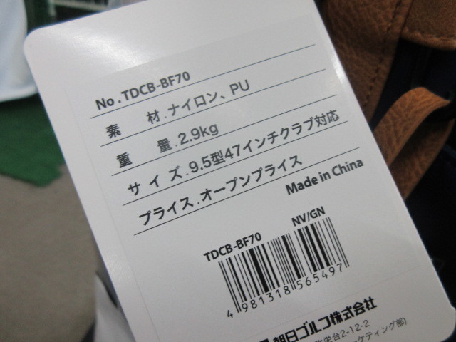 画像4