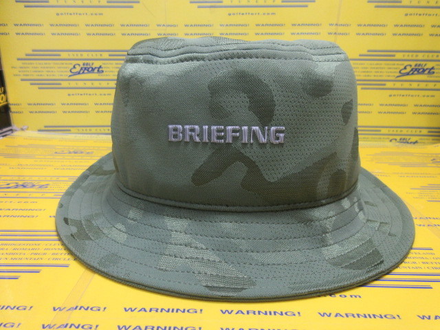 BRIEFING<br>MS CAMO JQ HAT BRG261MC5 Olive