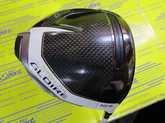 テーラーメイド STEALTH GLOIRE