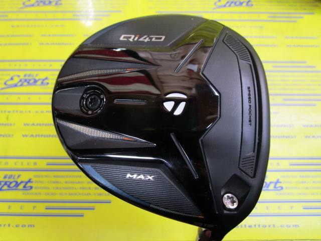 テーラーメイド　Qi4D MAX