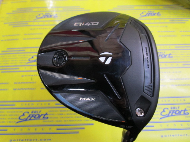 テーラーメイド　Qi4D MAX